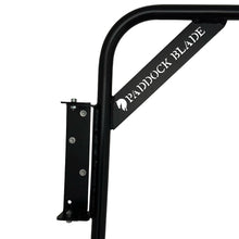 Paddock Blade Wash Boom | UK Made Free Delivery